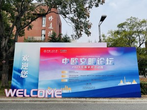 微信图片_2025-08-12_151152_738