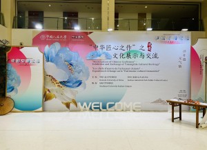 微信图片_2025-08-12_151200_320