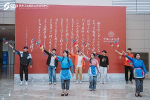 微信图片_2025-08-12_151205_712