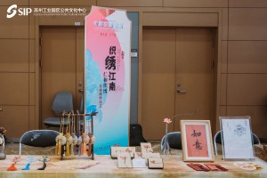 微信图片_2025-08-12_151303_881