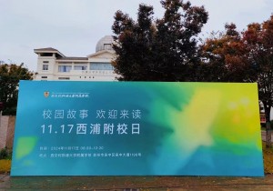 微信图片_2025-08-12_152238_498