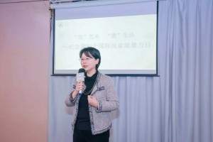 微信图片_2025-08-12_154753_227