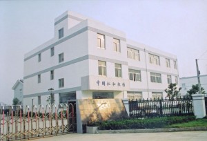 微信图片_2025-08-12_155446_715