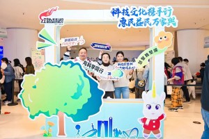 微信图片_2025-08-12_155502_876