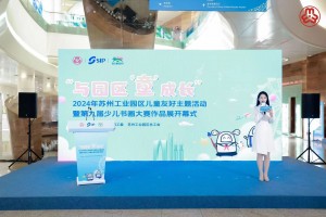 微信图片_2025-08-12_160234_563