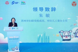 微信图片_2025-08-12_160242_892