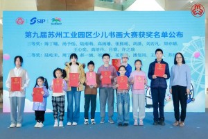 微信图片_2025-08-12_160248_020