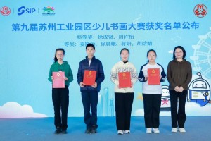微信图片_2025-08-12_160251_396