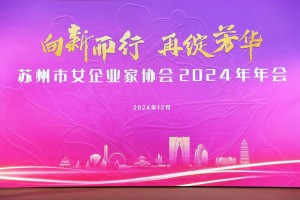 微信图片_2025-08-12_163843_039