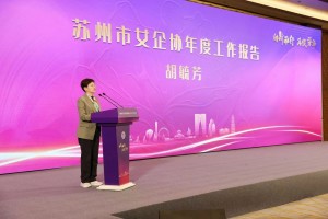 微信图片_2025-08-12_163845_414