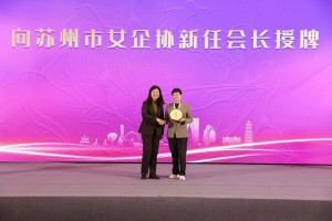 微信图片_2025-08-12_163847_982