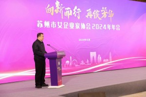 微信图片_2025-08-12_163850_478