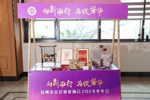 微信图片_2025-08-12_163854_374