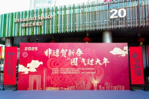 微信图片_2025-08-12_164514_277