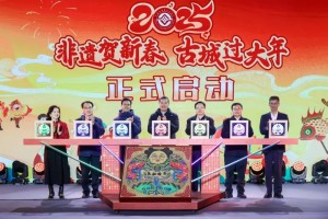 微信图片_2025-08-12_165211_647