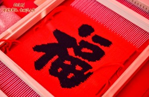 微信图片_2025-08-12_165238_925
