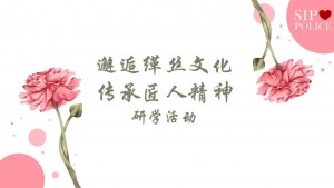 微信图片_2025-08-13_133023_796