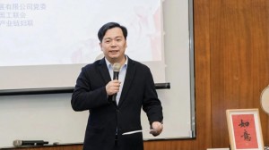 微信图片_2025-08-13_134355_547