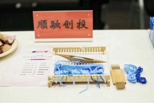 微信图片_2025-08-13_134408_507