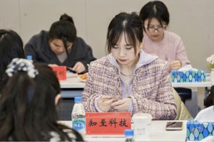 微信图片_2025-08-13_134414_858