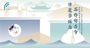 微信图片_2025-08-13_141416_005