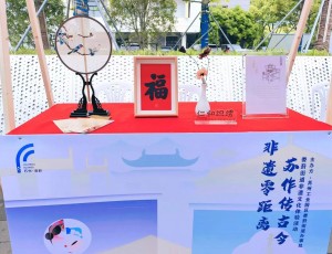 微信图片_2025-08-13_141425_692