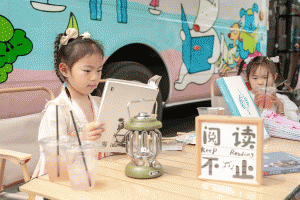 微信图片_2025-08-13_141432_149