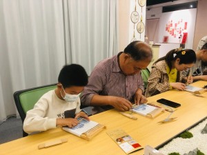 微信图片_2025-08-13_142908_910