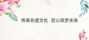 微信图片_2025-08-13_152635_672