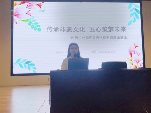 微信图片_2025-08-13_152637_440