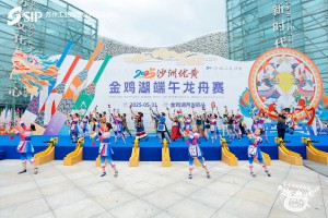 微信图片_2025-08-13_153109_358