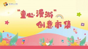 微信图片_2025-08-13_153937_257