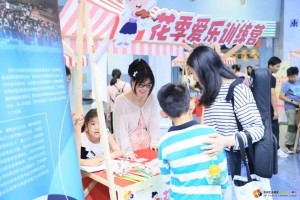 微信图片_2025-08-13_153946_209