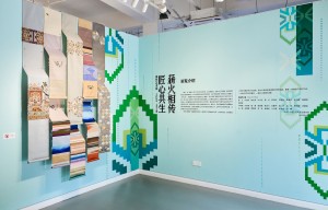 微信图片_2025-08-13_154548_455