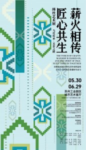 微信图片_2025-08-13_154616_879