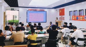 微信图片_2025-08-13_155948_143