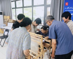 微信图片_2025-08-13_155955_735