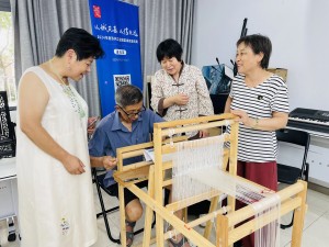 微信图片_2025-08-13_155957_824