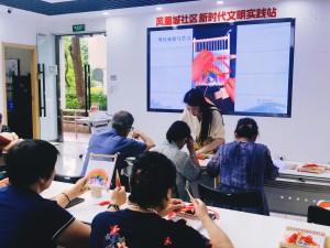 微信图片_2025-08-13_160006_055