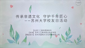 微信图片_2025-08-13_161156_099
