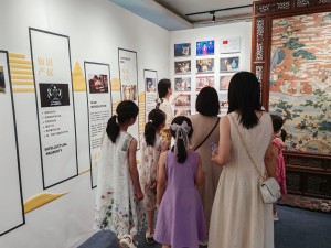 微信图片_2025-08-13_161209_504