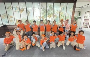 微信图片_2025-08-13_162332_226