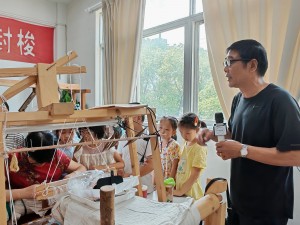 微信图片_2025-08-13_164056_186