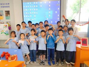 微信图片_2025-08-13_164120_898