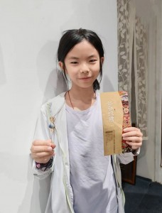 微信图片_2025-08-13_164547_227